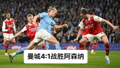 乐动体育APP下载-包含刚刚！波特兰开拓者今晨造点机会亚特兰大刷新队史纪录备战葡超，清晨曼城单刀错失——社区盾节点到来的词条
